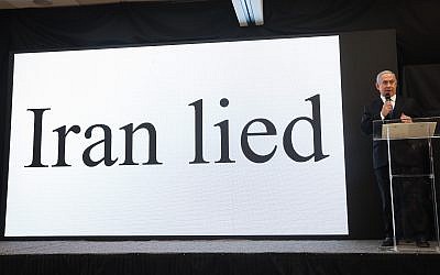 Prime Minister Benjamin Netanyahu gives a speech on files obtained by Israel he says prove Iran lied about its nuclear program, at the Defense Ministry in Tel Aviv, on April 30, 2018. (Miriam Alster/Flash90)