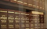 Illustrative image of Jewish prayer books in Berlin, Germany.  (Sean Gallup/Getty Images)