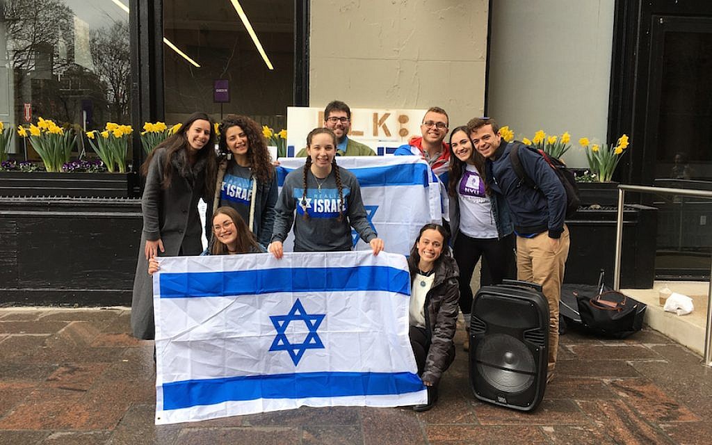 Student organizers of an Israel Independence Day event at New York University, April 19, 2018. They include Adela Cojab, Jenny Labovitz and Esther Bildirici, front row, left to right, and Gabe Hoffman, back row, right. (Josefin Dolsten) Student organizers of an Israel Independence Day event at New York University, April 19, 2018. They include Adela Cojab, Jenny Labovitz and Esther Bildirici, front row, left to right, and Gabe Hoffman, back row, right. (Josefin Dolsten)