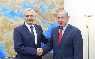Prime Minister Benjamin Netanyahu meets on April 26, 2018 with Romanian Chamber of Deputies President Liviu Dragnea (Amos Ben Gershom / GPO)