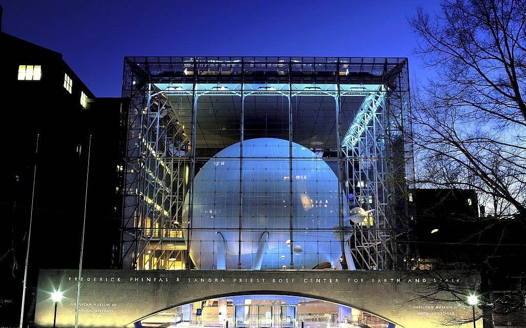 The Rose Center for Earth and Space at the American Museum of Natural History (©AMNH/D. Finnin)