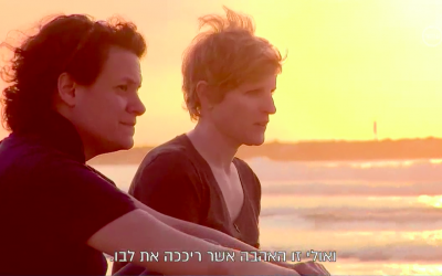 Katharina Rohrer(L) and Gil Levanon in Tel Aviv in a Channel 10 show that aired on April 13, 2018. (screenshot, Channel 10)