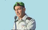 IDF's Samaria Brigade chief Gilad Amit depicted on a flier handed out by far-right activists on April 19, 2018. (Courtesy)