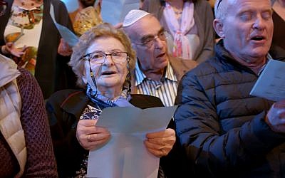 Holocaust survivors and their families perform Ofra Haza's "Chai" in Jerusalem. (YouTube screenshot)