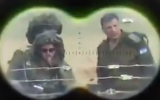 The outgoing Coordinator of the Government’s Activities in the Territories, Maj. Gen. Yoav Mordechai, is seen (right) alongside other senior IDF commanders through the crosshairs of a sniper in a video released on April 19, 2018, by the Gaza-based Palestinian Islamic Jihad terror group. (Screen capture: Twitter)