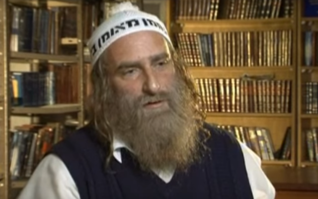 Daniel Ambash, a cult leader who in 2013 was convicted of raping and abusing his wives and children. (Screen capture: YouTube) Daniel Ambash, a cult leader who in 2013 was convicted of raping and abusing his wives and children. (Screen capture: YouTube)