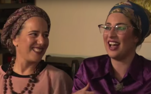 Aderet (L) and Shiran Ambash, two of the wives of cult leader Daniel Ambash who in 2013 was convicted of raping and abusing his wives and children. (Screen capture: YouTube) Aderet (L) and Shiran Ambash, two of the wives of cult leader Daniel Ambash who in 2013 was convicted of raping and abusing his wives and children. (Screen capture: YouTube)