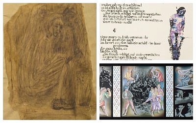 Clockwise from upper right: 'The Ballad of Marie Sanders, The Jew’s Whore,' by Nancy Spero; Half-Scale Study for Double Jeopardy from Holocaust Project—Studies/Ancillaries, by Judy Chicago and Donald Woodman; 'Women in Birkenau Camp,' by Halina Olomucki, drawn secretly while imprisoned in 1945. (Courtesy Ronald Feldman Gallery)