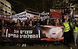 Protesters demonstrate in Tel Aviv against live shipments of animals for fattening and slaughter in Israel, April 28, 2018. (Adi Avikzer)