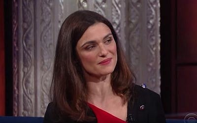 Actress Rachel Weisz (YouTube screenshot)