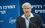 Former Supreme Court chief justice Aharon Barak speaks at a conference at the Interdisciplinary Center in Herzliya, on January 2, 2018. (Flash90)