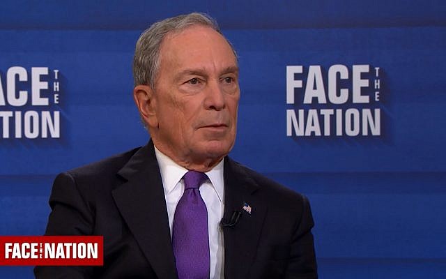 Former New York City mayor Michael Bloomberg speaks on CBS's 'Face the Nation' on April 22, 2018. (Screen capture: YouTube) Former New York City mayor Michael Bloomberg speaks on CBS's 'Face the Nation' on April 22, 2018. (Screen capture: YouTube)