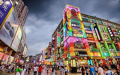 The Municipal Government of Guangzhou, formerly known as Canton, the most populous city in the province of  Guangdong, is seeking to create a startup ecosystem for companies in very early stages of development (SeanPavonePhoto; iStock by Getty Images)