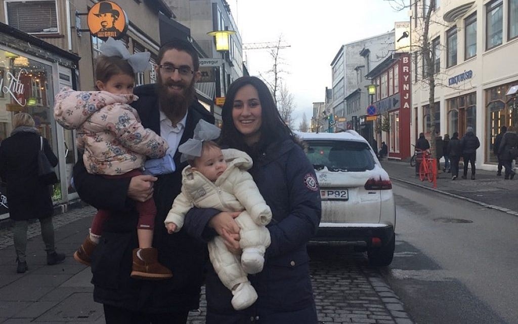 Rabbi Avi and Mushky Feldman with their daughters in Reykjavik, March 26, 2018. (Courtesy of Avi Feldman/via JTA) Rabbi Avi and Mushky Feldman with their daughters in Reykjavik, March 26, 2018. (Courtesy of Avi Feldman/via JTA)