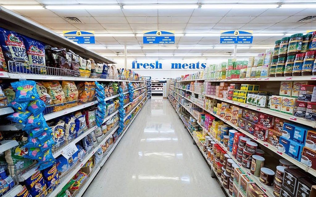 Hungarian Kosher Foods is located in Skokie, Illinois, after moving from Chicago in 1986. (Hungarian Kosher Foods/Facebook/via JTA) Hungarian Kosher Foods is located in Skokie, Illinois, after moving from Chicago in 1986. (Hungarian Kosher Foods/Facebook/via JTA)