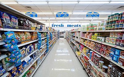 Hungarian Kosher Foods is located in Skokie, Illinois, after moving from Chicago in 1986. (Hungarian Kosher Foods/Facebook/via JTA)