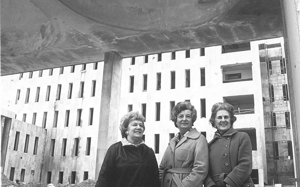 Hadassah National Presidents at the Mt. Scopus campus. From left to right: Charlotte Jacobson (1964-68), Rose Matzkin (1972-76), Faye Schenk (1968-72). (Hadassah)