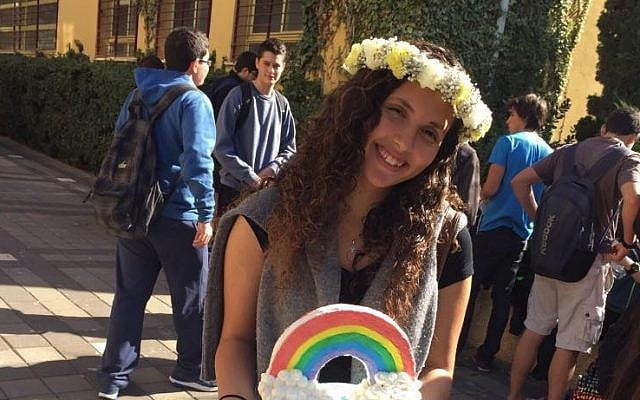 Shani Shamir of Shoham, who was killed in a flash flood in the south during a school trip on April 26, 2018. (Facebook)