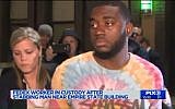 Tyquan Bailey, charged for an attack on Jewish man Jack Gindi, taken into police custody on April 23, 2018. (Screen capture: Pix11 news)