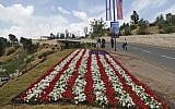An American flag flowerbed planted next to   the compound of the US consulate in Jerusalem, which will host the new US embassy on May 13, 2018, AFP PHOTO / Ahmad GHARABLI