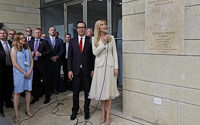 US Treasury Secretary Steve Mnuchin and US President Donald Trump's daughter and adviser Ivanka Trump unveil the inauguration plaque during the opening of the US embassy in Jerusalem on May 14, 2018. (AFP Photo/Menahem Kahana)