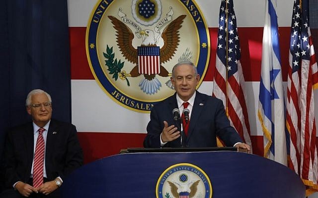Prime Minister Benjamin Netanyahu delivers a speech at the inauguration ceremony of the US embassy in Jerusalem on May 14, 2018. (AFP Photo/Menahem Kahana)