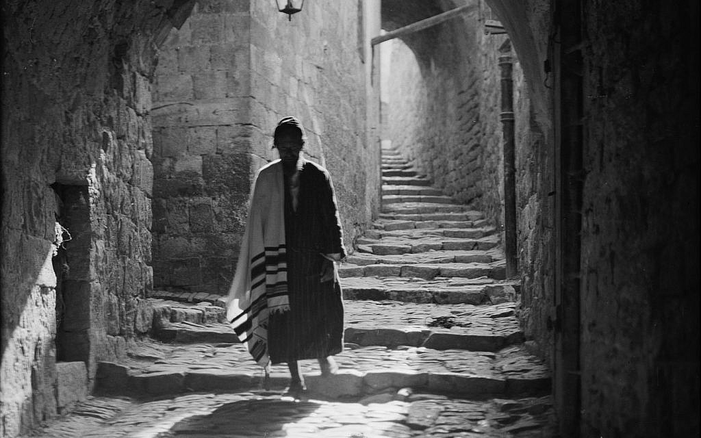 A Jewish pedestrian in the Old City, ca. 1934-1939. (Matson)