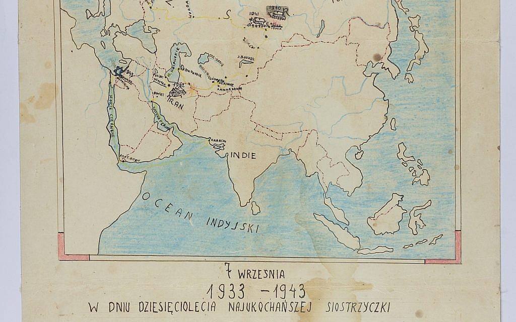 A map from Emil Landau to his sister, Elina. The map illustrates their journey of flight to Eretz Israel. Emil was killed in Israel‘s War of Independence. (Yad Vashem Archives)