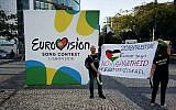 BDS supporters with a pro-Palestinian banner urging Europeans to give "zero point to apartheid" and not vote for Israel's Eurovision entry in Lisbon, Portugal on May 12, 2018. (Eurovision boycott of Israel - ZERO points to the song of Israeli Apartheid/Facebook)