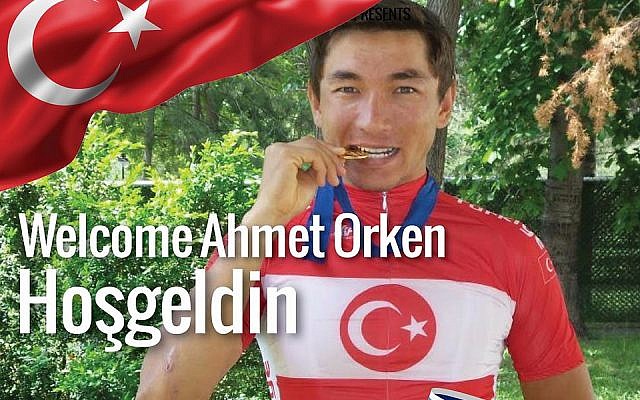 A poster from 2017 welcoming cyclist Ahmet Örken to the Israel Cycling Academy team. (Courtesy Israel Cycling Academy) A poster from 2017 welcoming cyclist Ahmet Örken to the Israel Cycling Academy team. (Courtesy Israel Cycling Academy)