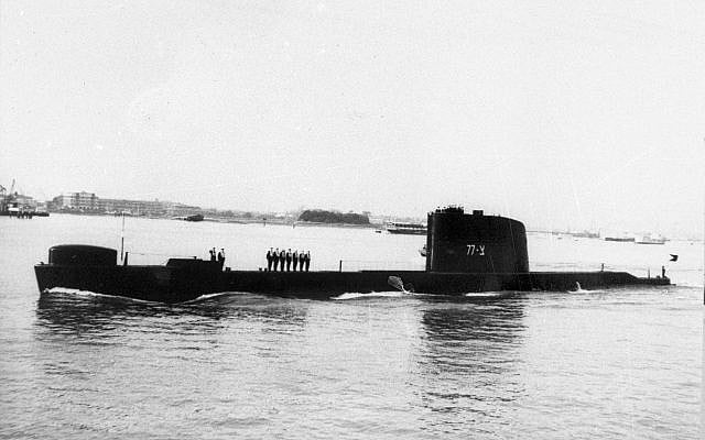 The Israeli Navy's Dakar submarine, which sank in January 1968. (Defense Ministry's IDF Archives) The Israeli Navy's Dakar submarine, which sank in January 1968. (Defense Ministry's IDF Archives)