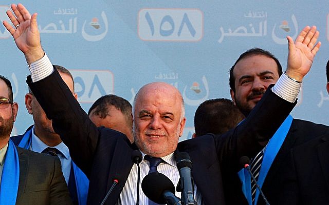 In this file photo from May 1, 2018, Iraqi Prime Minister Haider al-Abadi speaks during a campaign rally in Baghdad, Iraq (AP Photo/Hadi Mizban, File) In this file photo from May 1, 2018, Iraqi Prime Minister Haider al-Abadi speaks during a campaign rally in Baghdad, Iraq (AP Photo/Hadi Mizban, File)