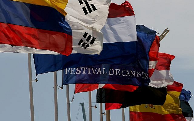 Illustrative: A Cannes Film Festival flag is seen in front of the Cannes Film Festival Palace , in Cannes, Tuesday, May 15, 2007. (AP Photo/Kirsty Wigglesworth) Illustrative: A Cannes Film Festival flag is seen in front of the Cannes Film Festival Palace , in Cannes, Tuesday, May 15, 2007. (AP Photo/Kirsty Wigglesworth)
