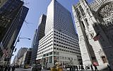 This March 29, 2017, photo shows the 666 Fifth Avenue skyscraper, center, controlled by Kushner Cos., in New York. (AP Photo/Richard Drew)