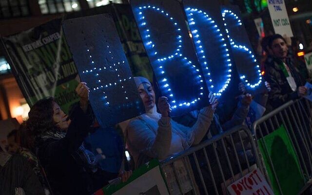 Illustrative: BDS supporters in New York, October 2015. (BDS Facebook page via JTA)