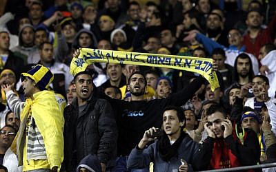 Illustrative: Umm el Fahm soccer fans seen during a game between Beitar and the team from the Arab-Israeli town of Umm el Fahm, in Jeursalem on January 29, 2013. (FLASH90)