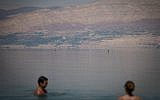 Illustrative image of people floating on the water in the Dead Sea, Israel, on May 27, 2017. (Yonatan Sindel/Flash90)