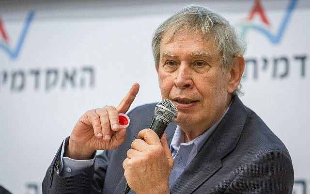 Former Mossad director Tamir Pardo participates in the Meir Dagan Conference for Strategy and Defense, at the Netanya College, on March 21, 2018. (Meir Vaaknin/Flash90) Former Mossad director Tamir Pardo participates in the Meir Dagan Conference for Strategy and Defense, at the Netanya College, on March 21, 2018. (Meir Vaaknin/Flash90)