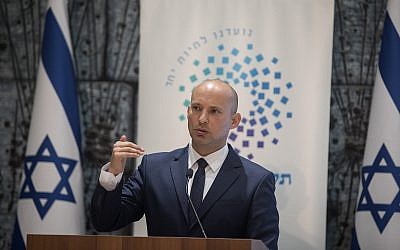 Education Minister Naftali Bennett speaks during an event at the President's Residence in Jerusalem, on April 23, 2018. (Hadas Parush/Flash90)