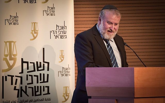 Attorney General Avichai Mandelblit addresses an Israel Bar Association event in Nazareth Illit on May 1, 2018. (Meir Vaknin/Flash90) Attorney General Avichai Mandelblit addresses an Israel Bar Association event in Nazareth Illit on May 1, 2018. (Meir Vaknin/Flash90)