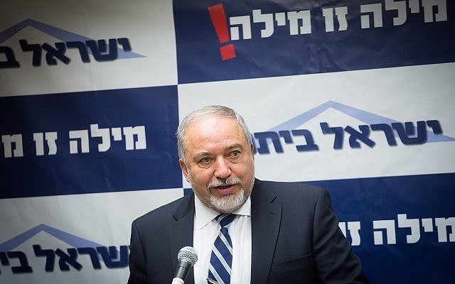 Defense Minister Avigdor Liberman leads the Yisrael Beytenu faction meeting in the Knesset on May 7, 2018. (Miriam Alster/Flash90) Defense Minister Avigdor Liberman leads the Yisrael Beytenu faction meeting in the Knesset on May 7, 2018. (Miriam Alster/Flash90)