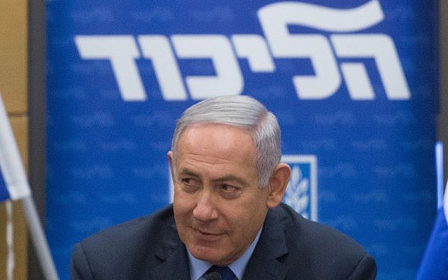 Prime Minister Benjamin Netanyahu leads a Likud party faction meeting at the Knesset on May 7, 2018. (Miriam Alster/Flash90) Prime Minister Benjamin Netanyahu leads a Likud party faction meeting at the Knesset on May 7, 2018. (Miriam Alster/Flash90)