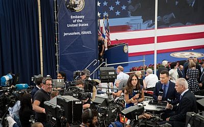 The media at the official opening ceremony of the US embassy in Jerusalem on May 14, 2018. (Yonatan Sindel/Flash90)
