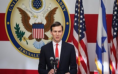 Jared Kushner, son-in-law and senior adviser to US President Donald Trump, speaks at the inauguration ceremony of the US Embassy in Jerusalem on May 14, 2018. (Yonatan Sindel/Flash90)