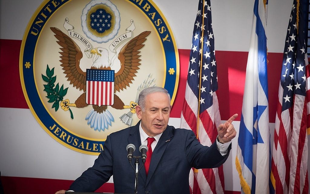 Prime Minister Benjamin Netanyahu speaks at the official opening ceremony of the US Embassy in Jerusalem, on May 14, 2018. (Yonatan Sindel/Flash90) Prime Minister Benjamin Netanyahu speaks at the official opening ceremony of the US Embassy in Jerusalem, on May 14, 2018. (Yonatan Sindel/Flash90)