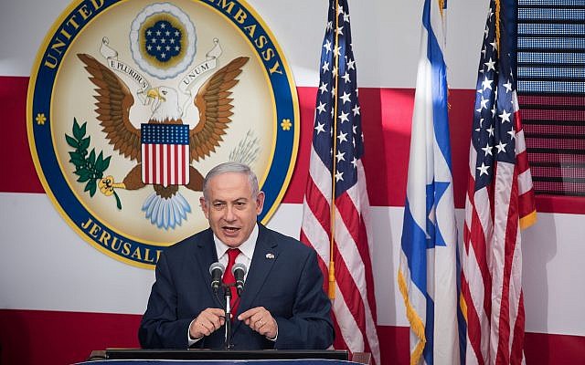 Prime Minister Benjamin Netanyahu speaks at the official opening ceremony of the US embassy in Jerusalem on May 14, 2018. Yonatan Sindel/Flash90)