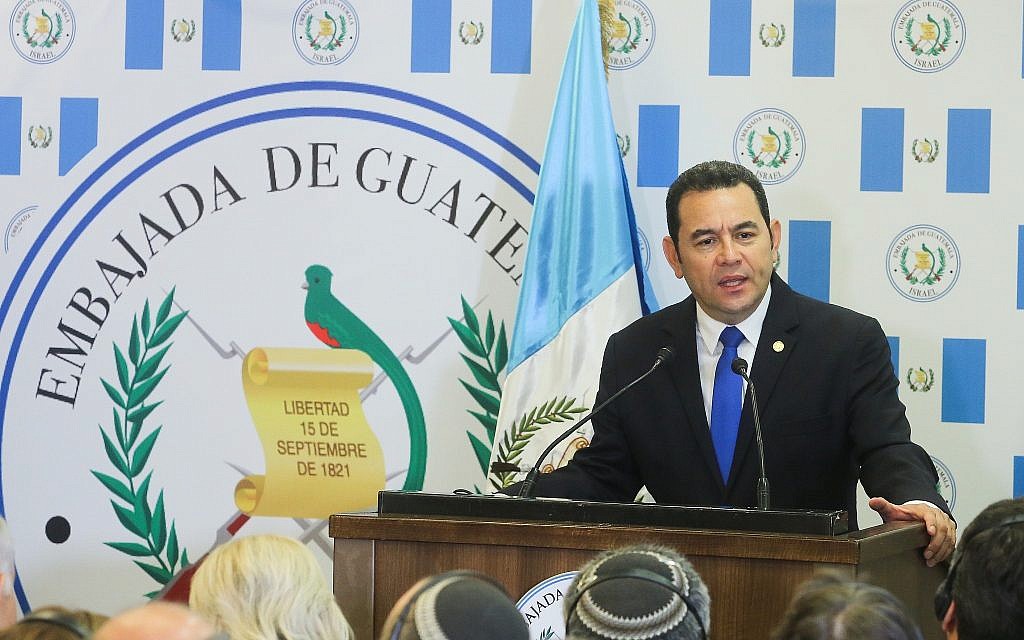 Guatemala President Jimmy Morales speaks during the official opening ceremony of the Guatemala embassy in Jerusalem on May 16, 2018. (Marc Israel Sellem/Pool) Guatemala President Jimmy Morales speaks during the official opening ceremony of the Guatemala embassy in Jerusalem on May 16, 2018. (Marc Israel Sellem/Pool)