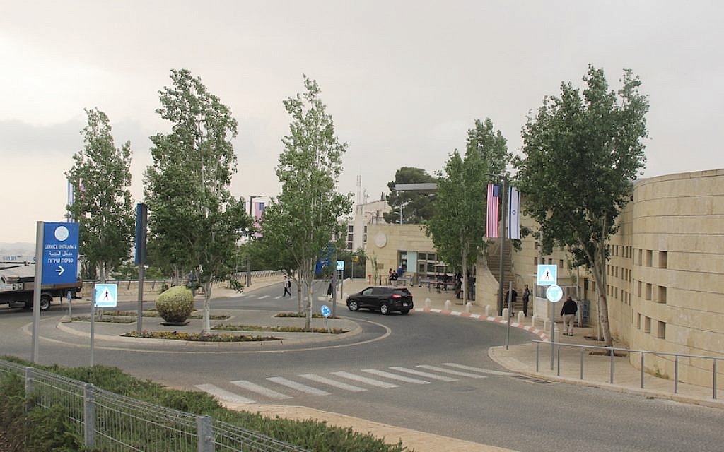 The US embassy in Jerusalem sits on a traffic circle recently named for US President Donald Trump. The compound is in the middle of Arnona, a quiet residential neighborhood in the city’s south. (Ben Sales/JTA) The US embassy in Jerusalem sits on a traffic circle recently named for US President Donald Trump. The compound is in the middle of Arnona, a quiet residential neighborhood in the city’s south. (Ben Sales/JTA)