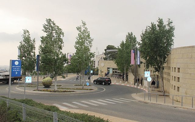 The US embassy in Jerusalem sits on a traffic circle recently named for US President Donald Trump. The compound is in the middle of Arnona, a quiet residential neighborhood in the city’s south. (Ben Sales/JTA) The US embassy in Jerusalem sits on a traffic circle recently named for US President Donald Trump. The compound is in the middle of Arnona, a quiet residential neighborhood in the city’s south. (Ben Sales/JTA)