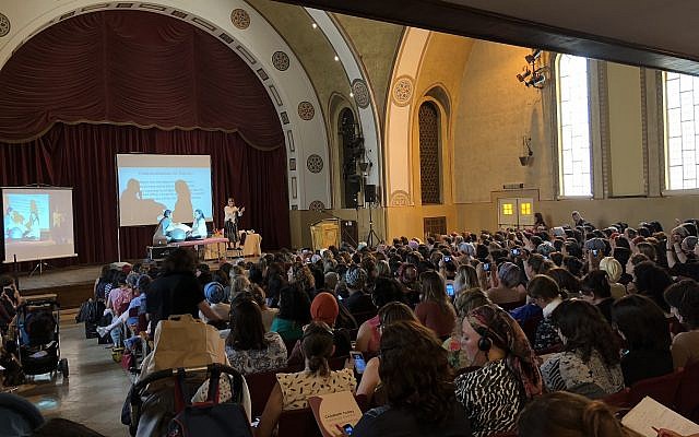 The Jerusalem YMCA auditorium full of midwives, doulas and childbirth educators at the two-day Childbirth Conference (Jessica Steinberg/Times of Israel) The Jerusalem YMCA auditorium full of midwives, doulas and childbirth educators at the two-day Childbirth Conference (Jessica Steinberg/Times of Israel)
